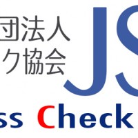 JSCA logo_dtp